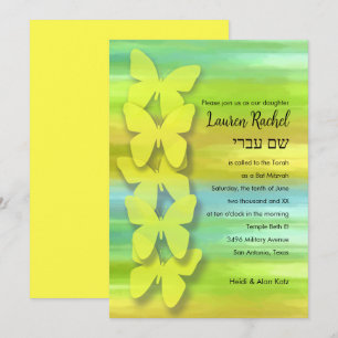 Invitación Bat Mitzvah Butterfly Watercolor azul verde amaril