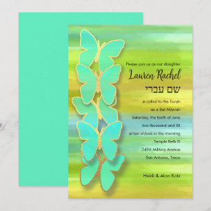 Invitación Bat Mitzvah Butterfly Watercolor azul verde amaril