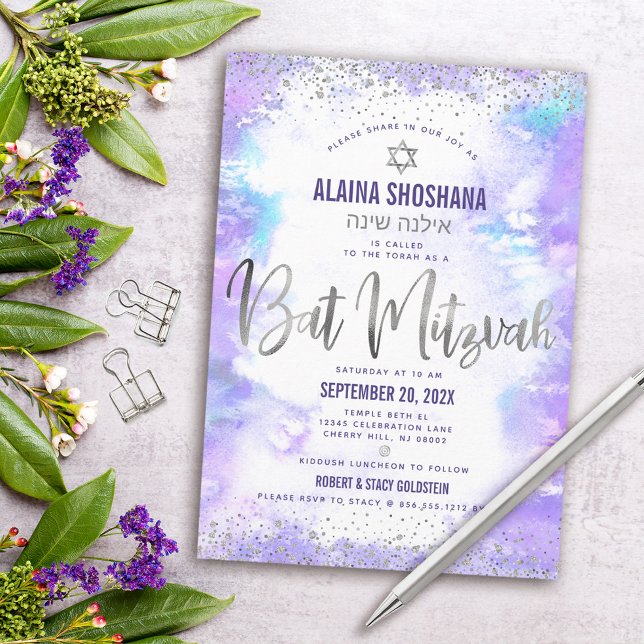 Invitación Bat Mitzvah color púrpura color plata guión Reliev (Subido por el creador)