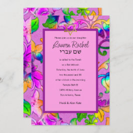 Invitación Bat Mitzvah Colorido Damask Pintado Rosa