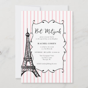 Invitación Bat Mitzvah con tema de París