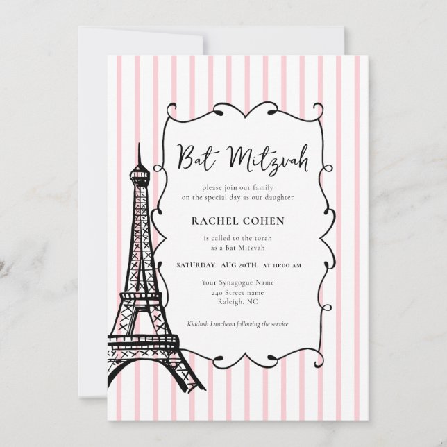 Invitación Bat Mitzvah con tema de París (Anverso)