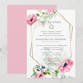 Invitación Bat Mitzvah | Copas color de agua rosadas Verso 2