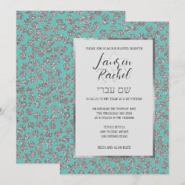 Invitación Bat Mitzvah Cualquier Color con Lunares de Purpuri