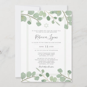 Invitación Bat Mitzvah de eucalipto acuarela