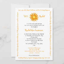 Bat Mitzvah Delightful Daisy Message Naranja