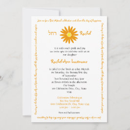 Invitación Bat Mitzvah Delightful Daisy Message Naranja
