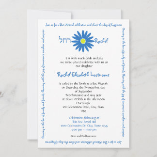 Invitación Bat Mitzvah Delightful Daisy Message Text Blue