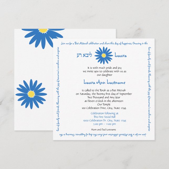 Invitación Bat Mitzvah Delightful Daisy Message Text Blue (Anverso / Reverso)