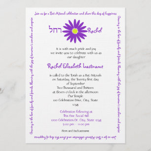 Invitación Bat Mitzvah Delightful Daisy Message Text Purple