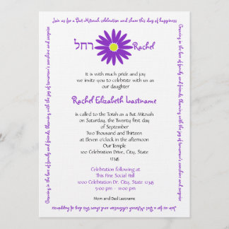 Invitación Bat Mitzvah Delightful Daisy Message Text Purple