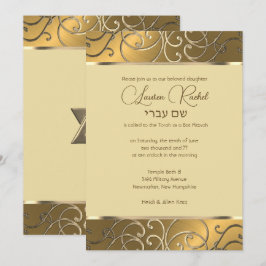 Invitación Bat Mitzvah Elegant All Gold Filigree