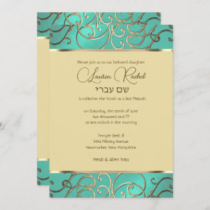 Invitación Bat Mitzvah Elegant Aqua Green Gold Filigree
