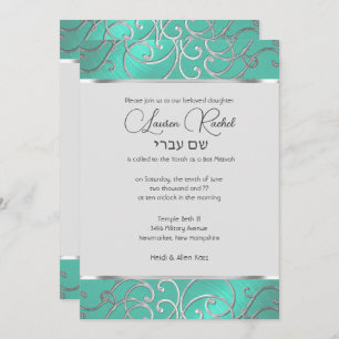 Invitación Bat Mitzvah Elegant Aqua Green Silver Filigree