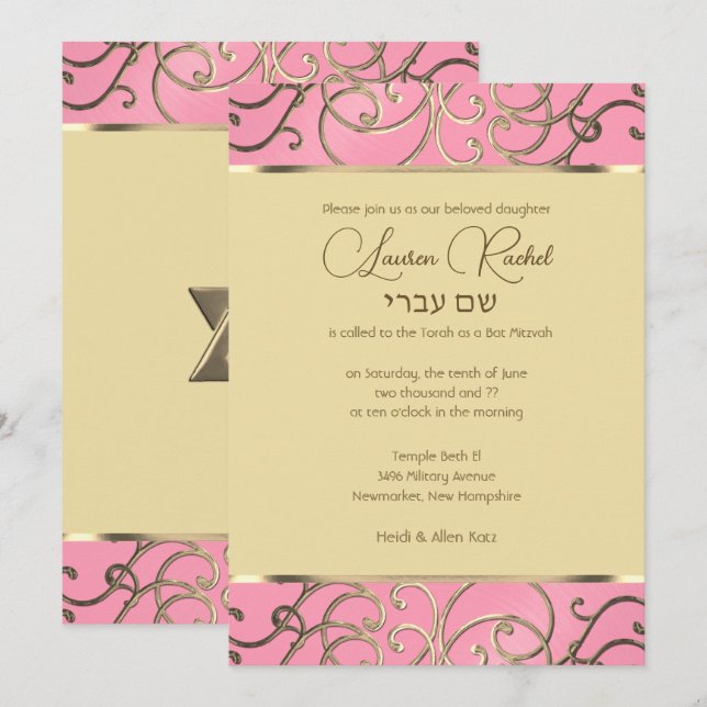 Invitación Bat Mitzvah Elegant Filigree rosa y dorado (Anverso / Reverso)