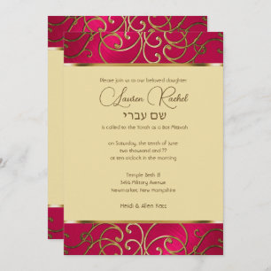 Invitación Bat Mitzvah Elegant Magenta Oro Rosa Filigree