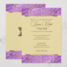 Bat Mitzvah Elegant Orquídea Purple Gold Filigree