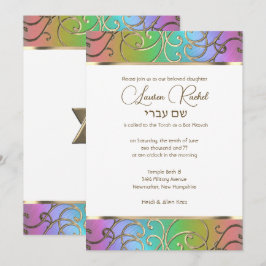 Invitación Bat Mitzvah Elegant Rainbow and Gold Filigree