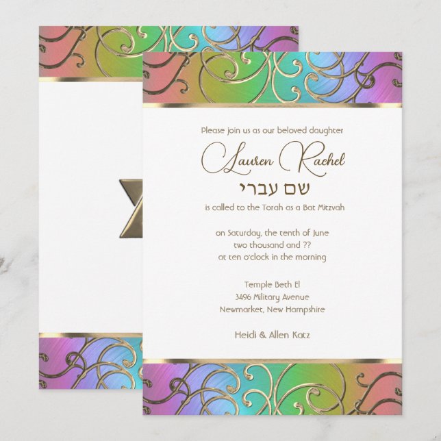 Invitación Bat Mitzvah Elegant Rainbow and Gold Filigree (Anverso / Reverso)