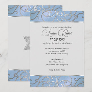 Invitación Bat Mitzvah Elegant Sky Blue and Silver Filigree