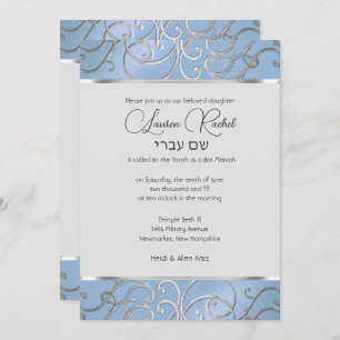 Invitación Bat Mitzvah Elegant Sky Blue and Silver Filigree