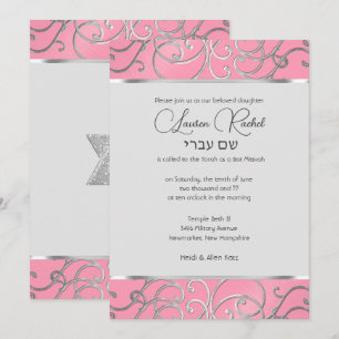 Invitación Bat Mitzvah Elegante Filigree rosa y plateado