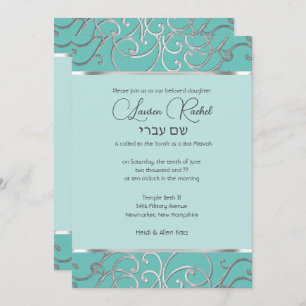 Invitación Bat Mitzvah Elegir colores Plata Filigree