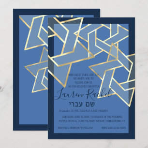 Invitación Bat Mitzvah Estrella Oro Transparente de David