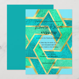 Invitación Bat Mitzvah Estrellas de David superpuestas Turque
