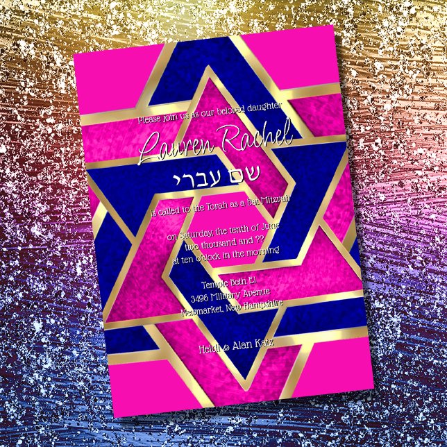 Invitación Bat Mitzvah Estrellas estratificadas de David azul (Subido por el creador)