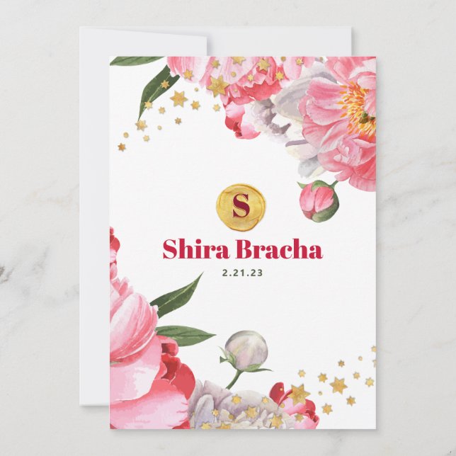 Invitación Bat Mitzvah Floral Watercolor Purpurina Estrellas  (Reverso)