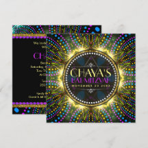 Invitación Bat Mitzvah Fuegos Artificiales Groovy