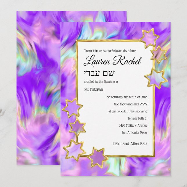 Invitación Bat Mitzvah Gold Star Abstract Tie Dye Purple (Anverso / Reverso)