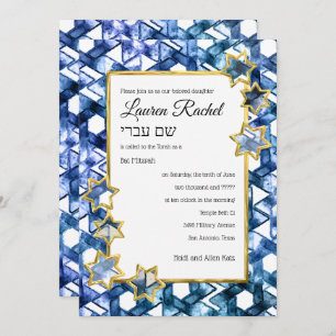Invitación Bat Mitzvah Gold Star Blue Watercolor Damask