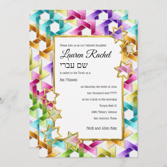 Invitación Bat Mitzvah Gold Star Colorful Damask (Anverso / Reverso)