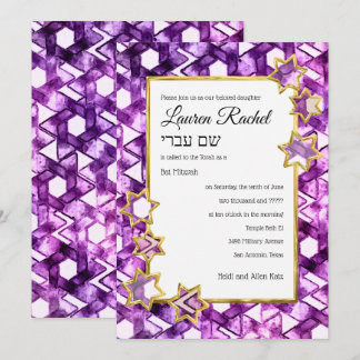 Invitación Bat Mitzvah Gold Star Purple Watercolor Damask