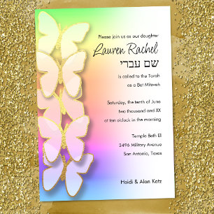 Invitación Bat Mitzvah Gradiente de arco iris de mariposa dim