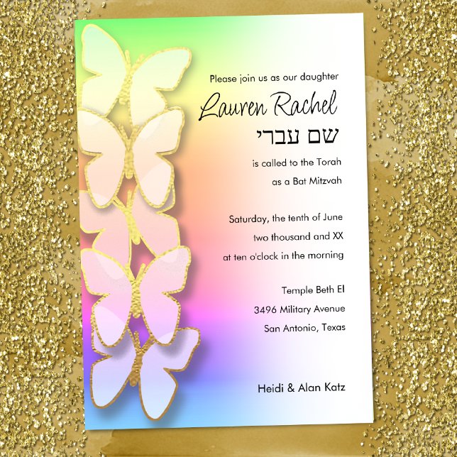 Invitación Bat Mitzvah Gradiente de arco iris de mariposa dim (Subido por el creador)