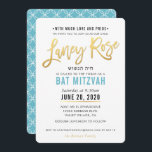 Invitación BAT MITZVAH guión azul turquesa dorado LANEY ROSA<br><div class="desc">por kat massard >>> kat@simplysweetPAPERIE.com <<< Un diseño de invitación de moda para el programa de instalación BAR/BAT MITZVAH de su hijo como plantilla es sencillo para usted agregar sus propios detalles, o pulsar el botón personalizar y puede agregar o cambiar texto, tipos de letra, tamaños, etc. TIP: 1. Para...</div>
