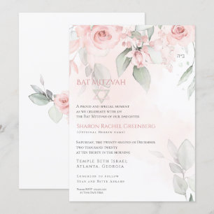 Invitación Bat Mitzvah Hermosa Rubor Roses rosados