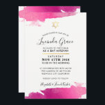Invitación BAT MITZVAH INVITA moderno dorado dorado rosa negr<br><div class="desc">por kat massard >> kat@simplysweetPAPERIE.com << - - - - - - - - - - - - - - - - - - - - - - - - - - - - - - - - - - - - - - - - - - - - -...</div>