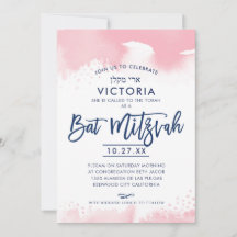 BAT MITZVAH INVITE acuarela color rosa con letras