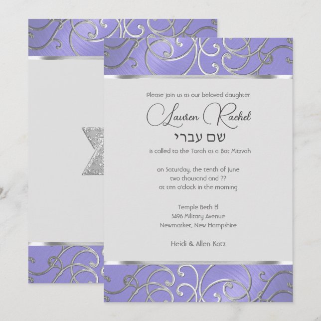 Invitación Bat Mitzvah Lavanda Púrpura Plata Filigrana (Anverso / Reverso)