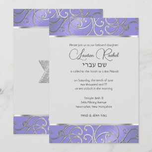 Invitación Bat Mitzvah Lavender Purple Silver Filigree