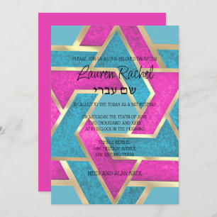 Invitación Bat Mitzvah Layered Estrellas de David Turquoise P