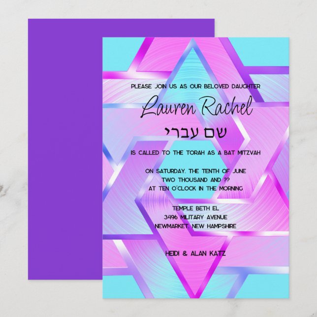 Invitación Bat Mitzvah Layered Stars of David Pink Aqua Purpl (Anverso / Reverso)