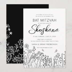Invitación Bat Mitzvah LETRA MANUSCRITA HEBREA Floral