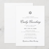 Bat Mitzvah Minimalista Simple Classic