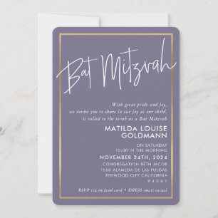 Invitación BAT MITZVAH minimo moderno mauve marco púrpura