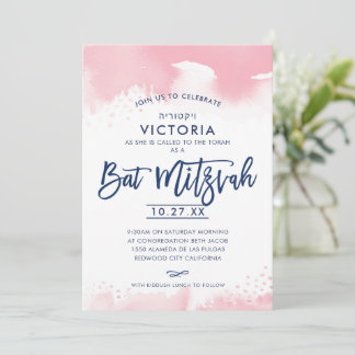 Invitación BAT MITZVAH modern hand lettered pink watercolor